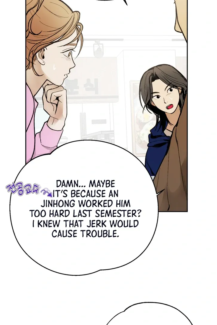 Ghostly Connection Chapter 3 page 63 - 