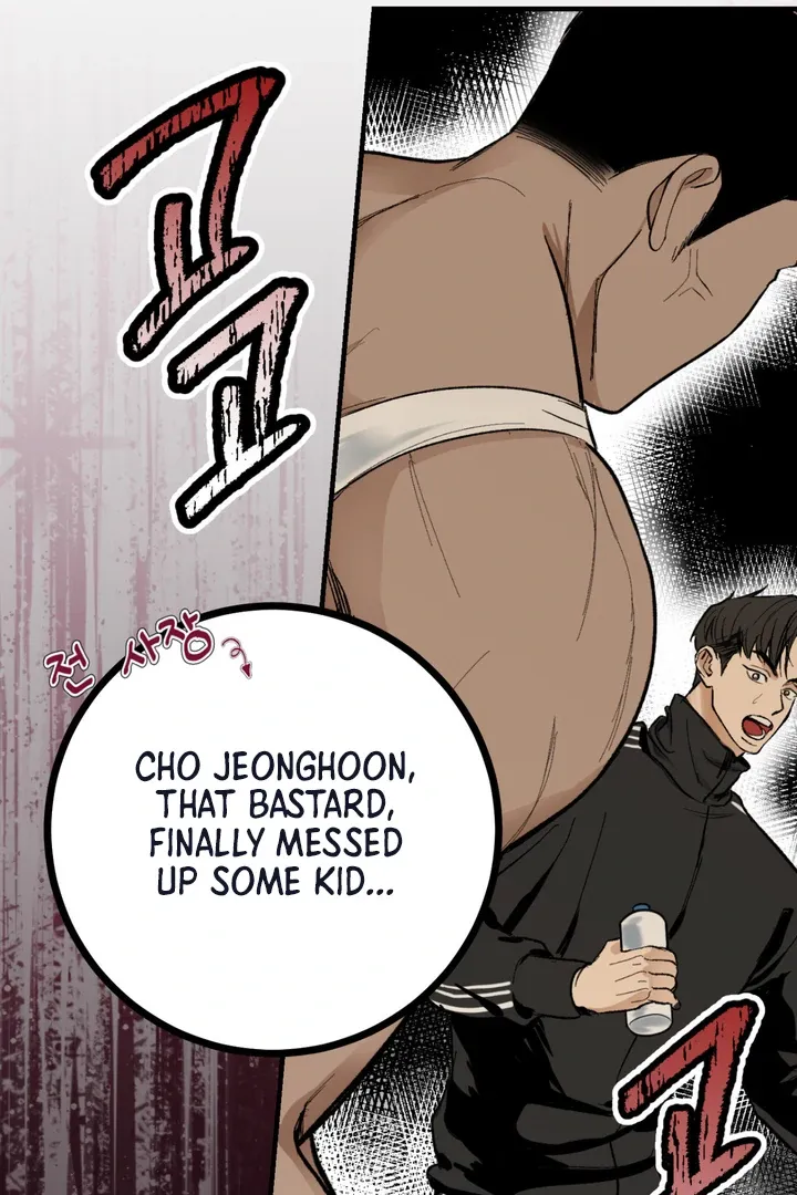 Ghostly Connection Chapter 3 page 68 - 
