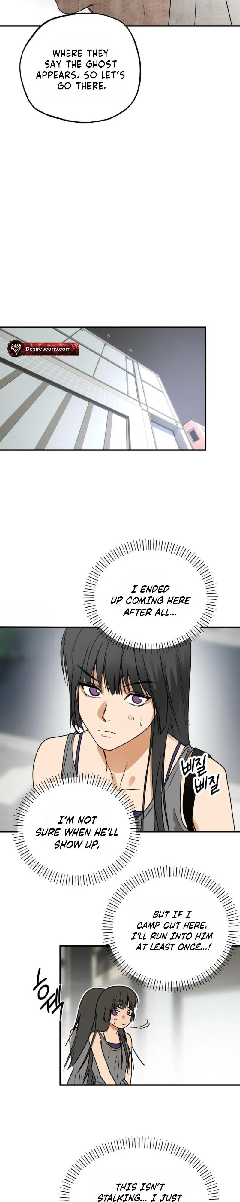 Ghostly Connection Chapter 32 page 6 - 
