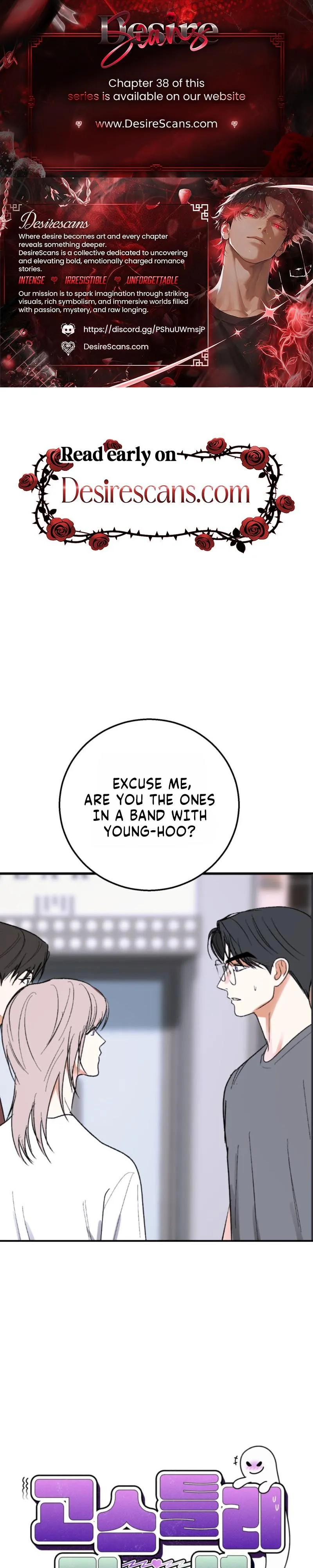 Ghostly Connection Chapter 33 page 1 - 