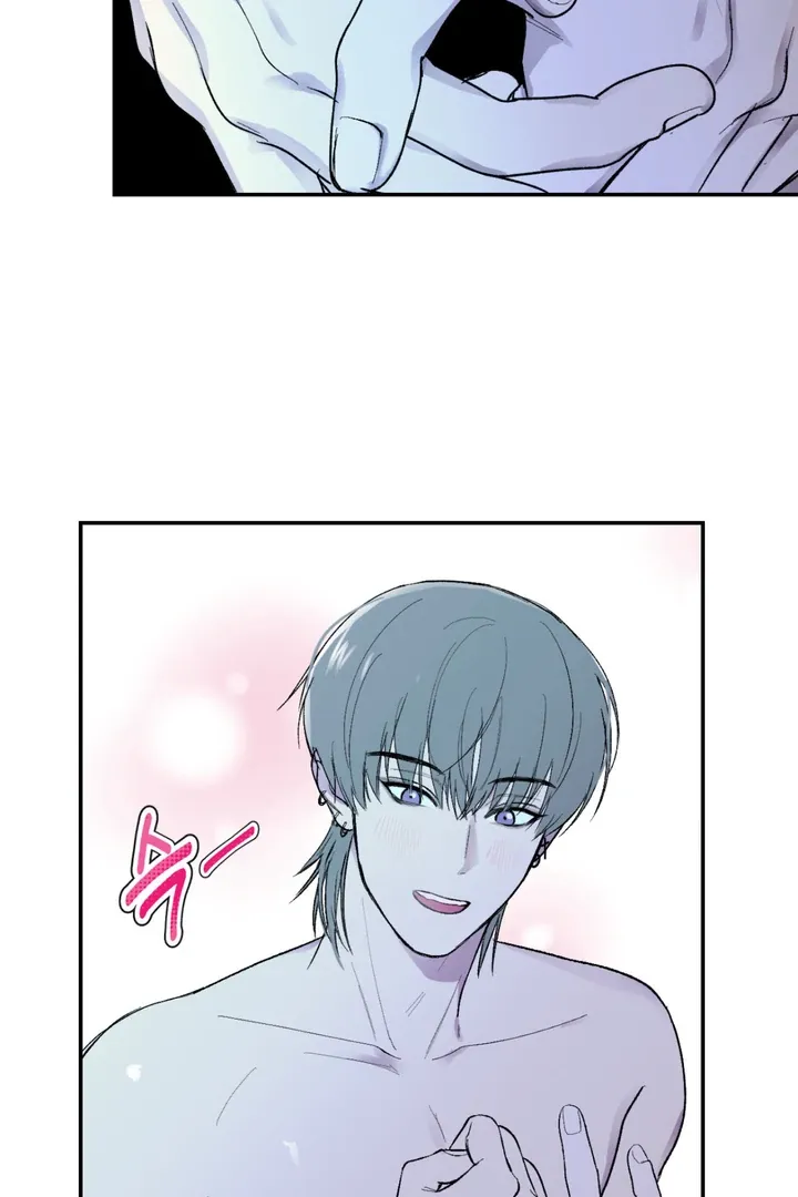 Ghostly Connection Chapter 4 page 32 - 