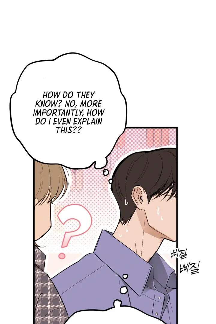 Ghostly Connection Chapter 4 page 56 - 