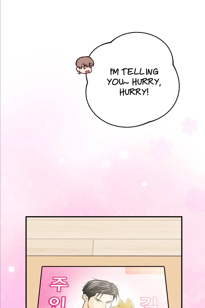 Ghostly Connection Chapter 5 page 42 - 