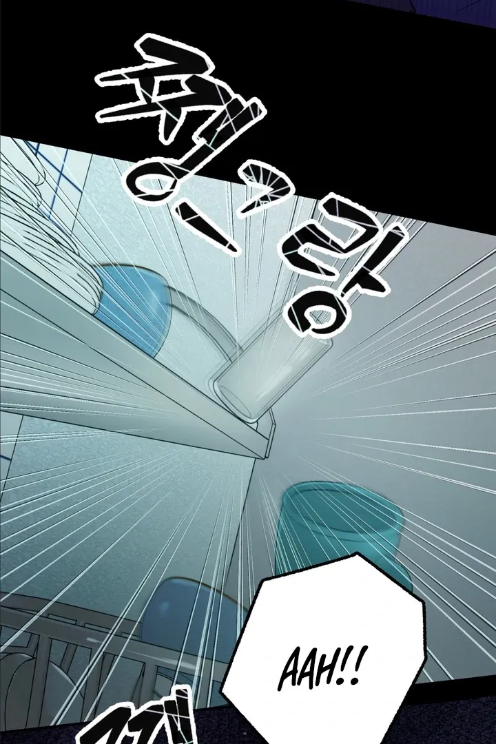 Ghostly Connection Chapter 5 page 58 - 