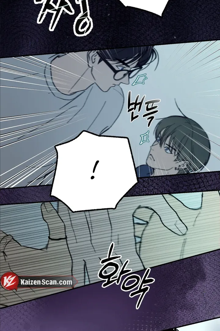 Ghostly Connection Chapter 5 page 59 - 