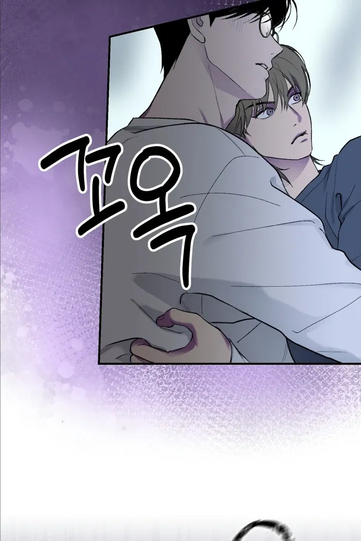 Ghostly Connection Chapter 5 page 60 - 