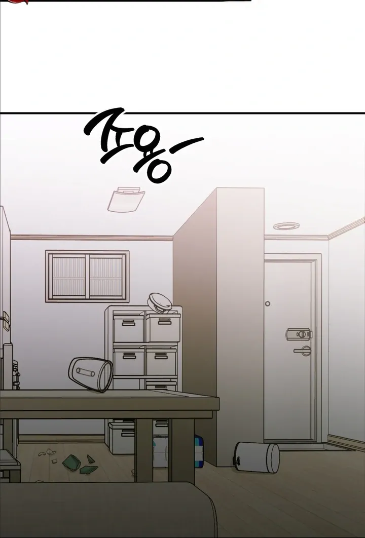 Ghostly Connection Chapter 5 page 70 - 
