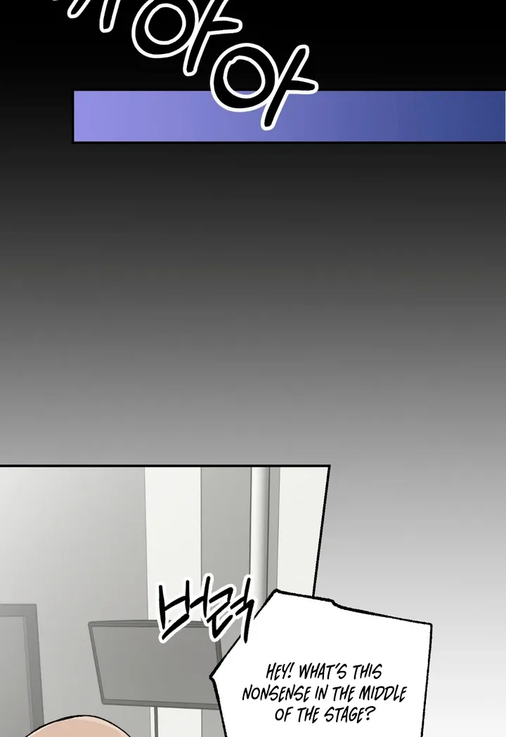 Ghostly Connection Chapter 6 page 23 - 