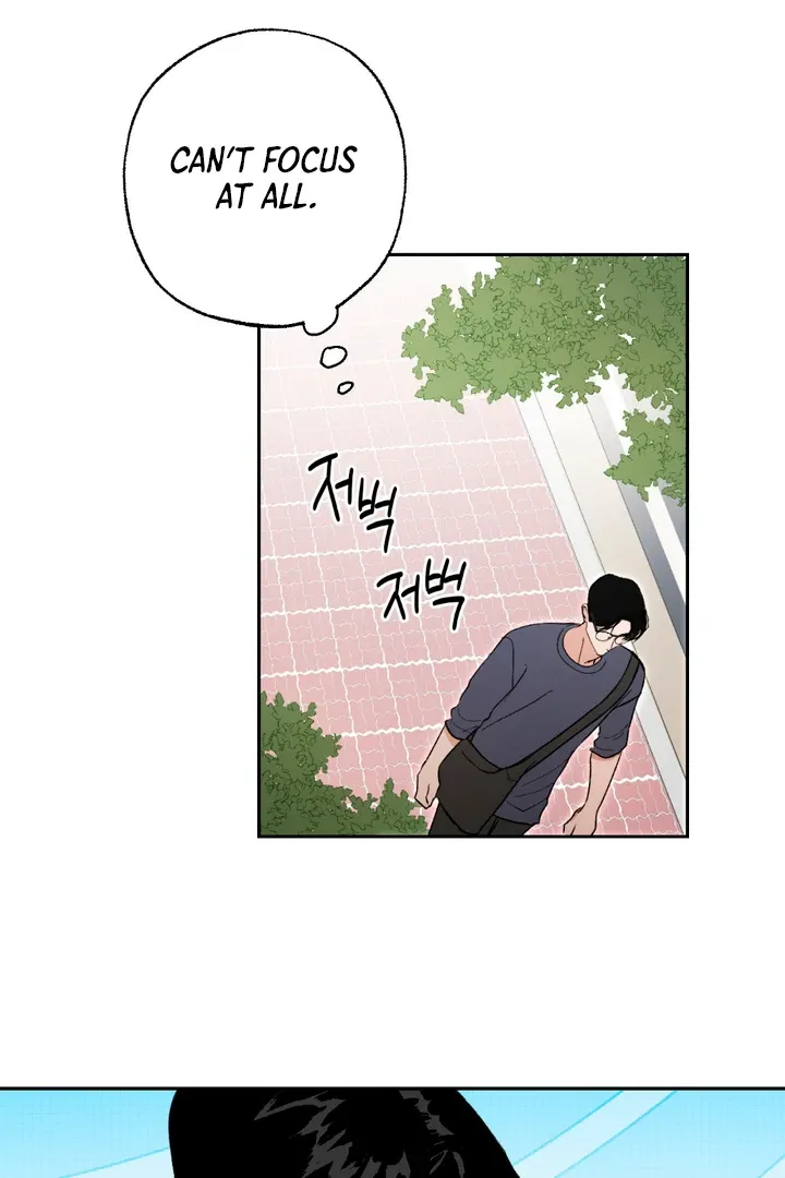 Ghostly Connection Chapter 6 page 39 - 