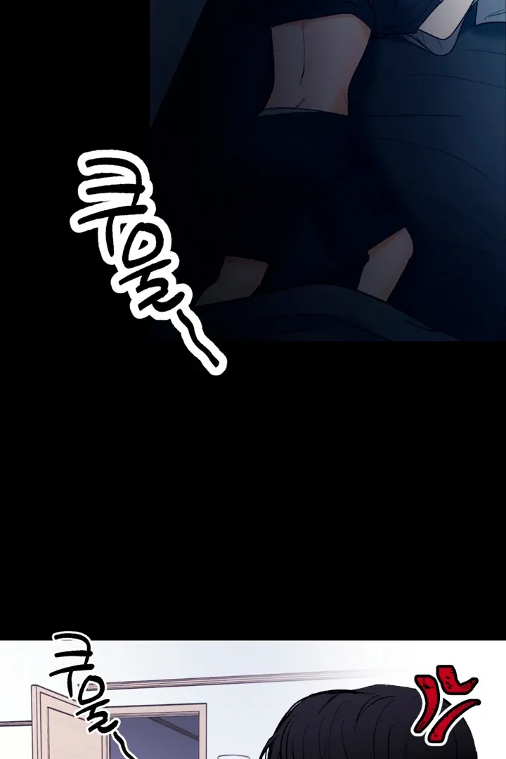 Ghostly Connection Chapter 6 page 6 - 