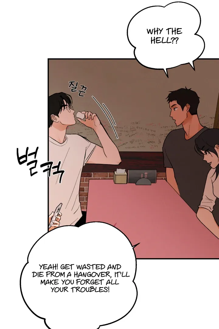 Ghostly Connection Chapter 6 page 69 - 