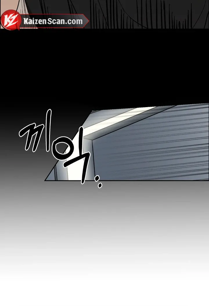 Ghostly Connection Chapter 6 page 77 - 