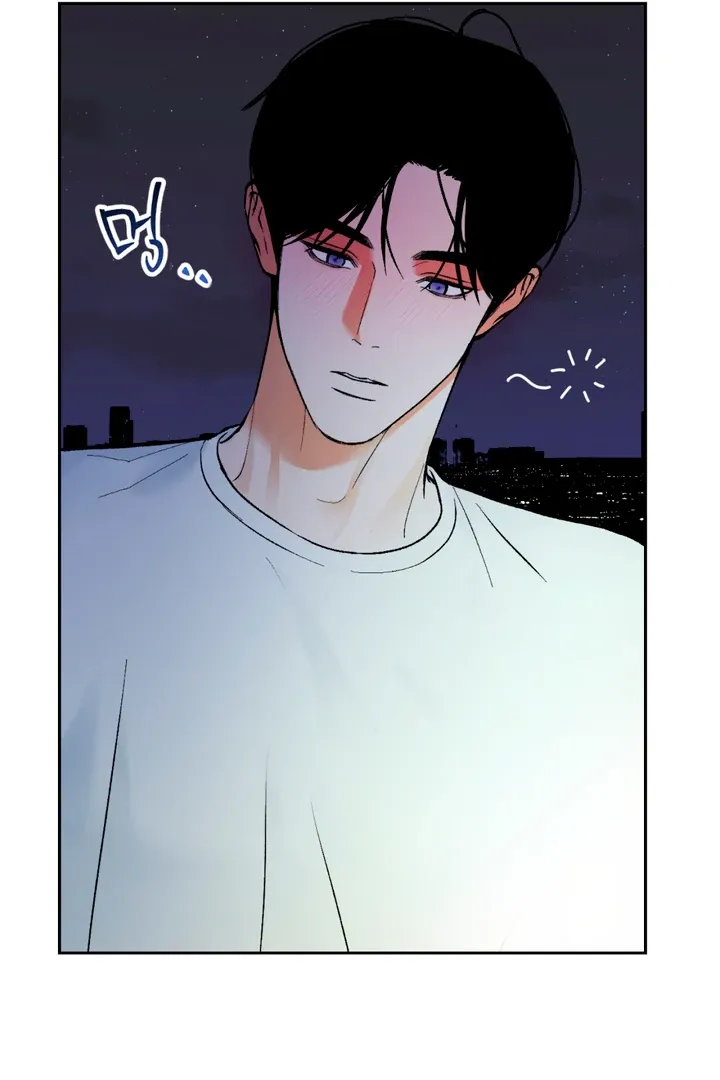 Ghostly Connection Chapter 6 page 78 - 