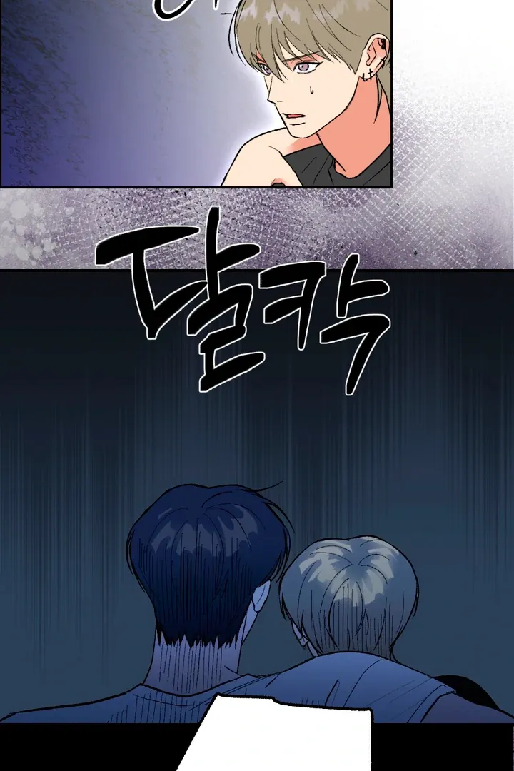 Ghostly Connection Chapter 6 page 81 - 