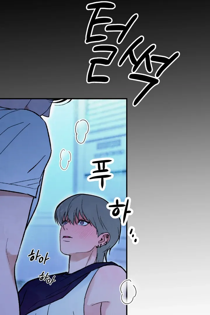 Ghostly Connection Chapter 6 page 87 - 