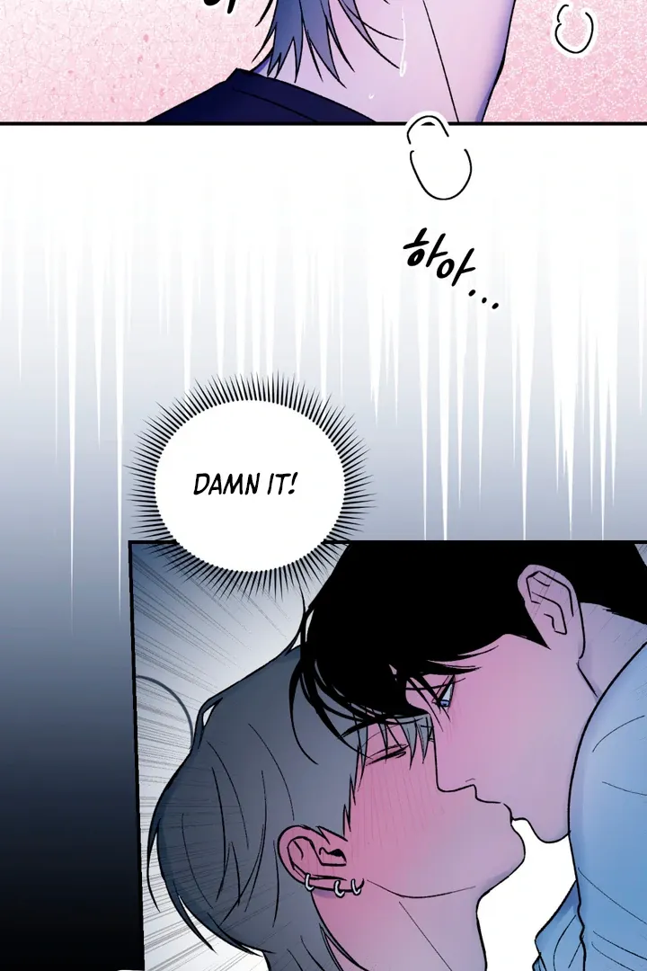 Ghostly Connection Chapter 6 page 89 - 
