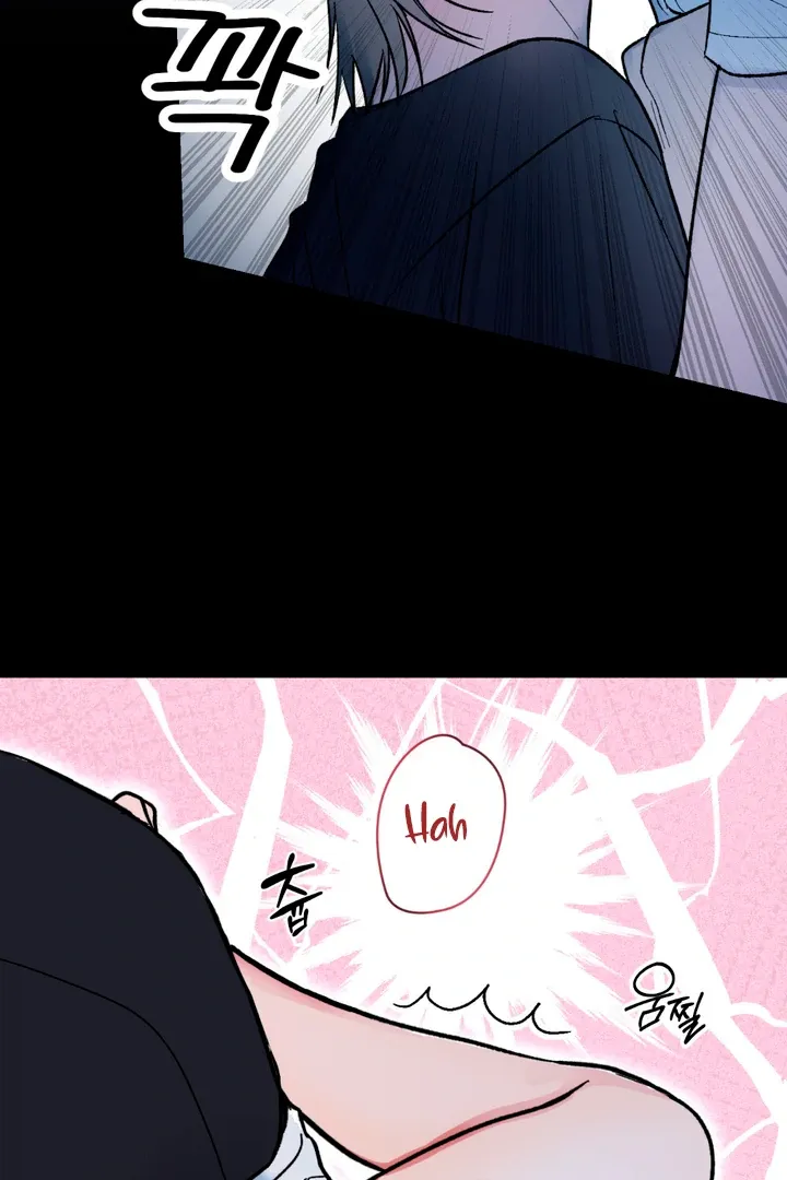 Ghostly Connection Chapter 6 page 90 - 