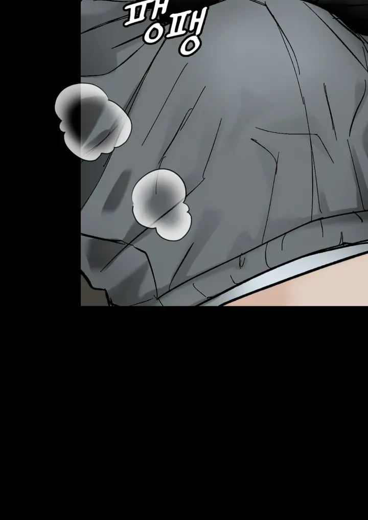 Ghostly Connection Chapter 7 page 25 - 