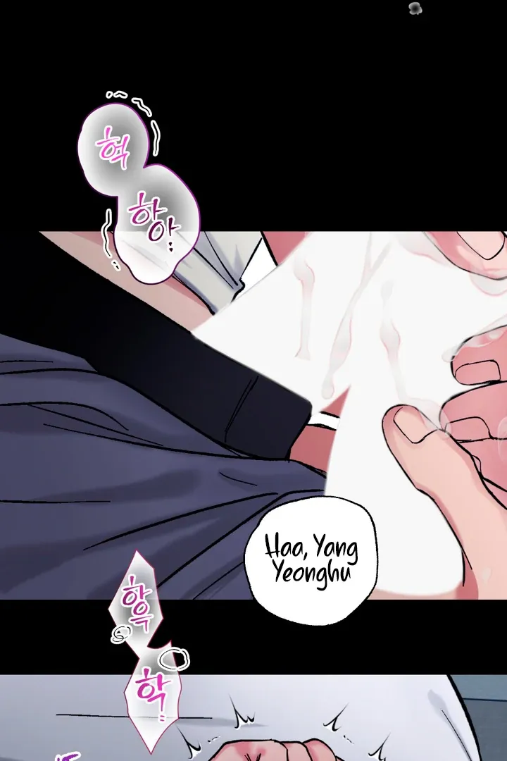 Ghostly Connection Chapter 7 page 32 - 