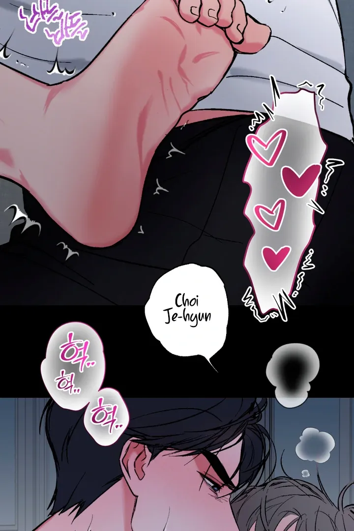 Ghostly Connection Chapter 7 page 33 - 