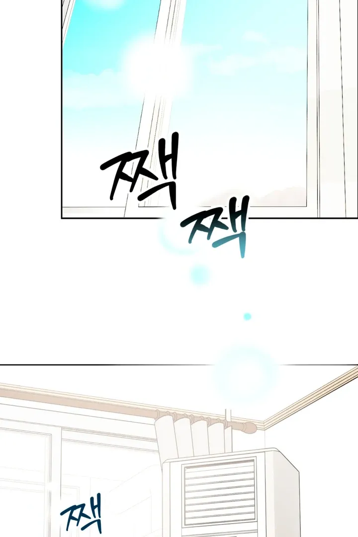 Ghostly Connection Chapter 7 page 5 - 