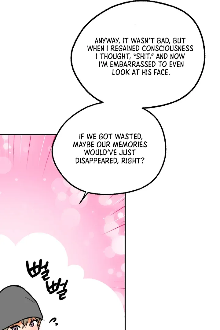 Ghostly Connection Chapter 7 page 54 - 