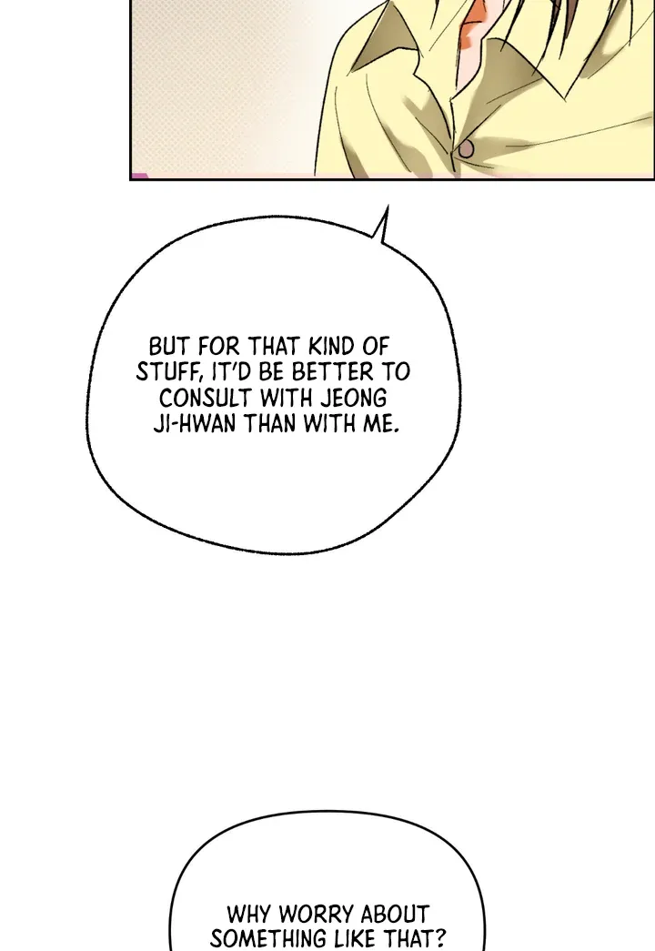 Ghostly Connection Chapter 7 page 57 - 