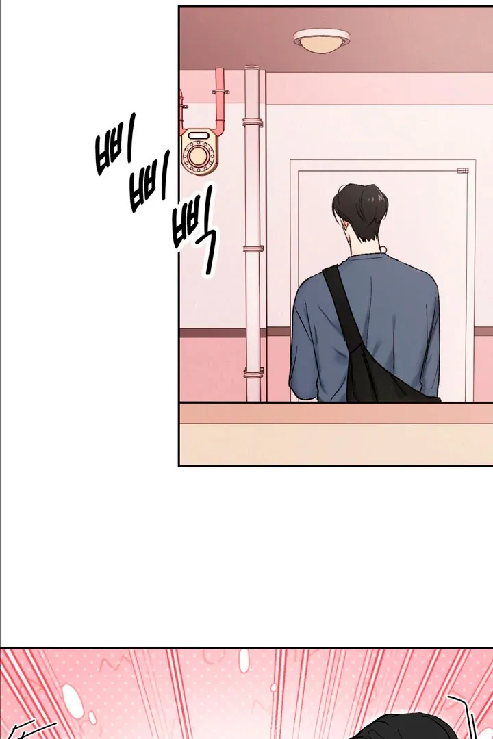 Ghostly Connection Chapter 7 page 64 - 