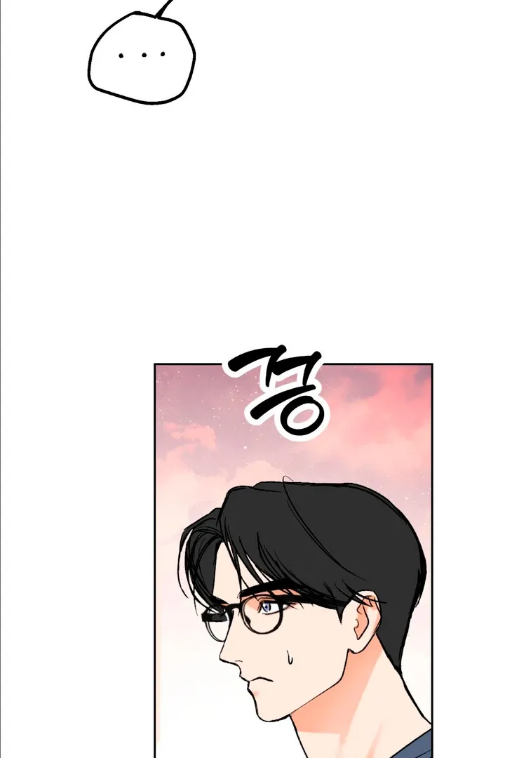 Ghostly Connection Chapter 7 page 68 - 