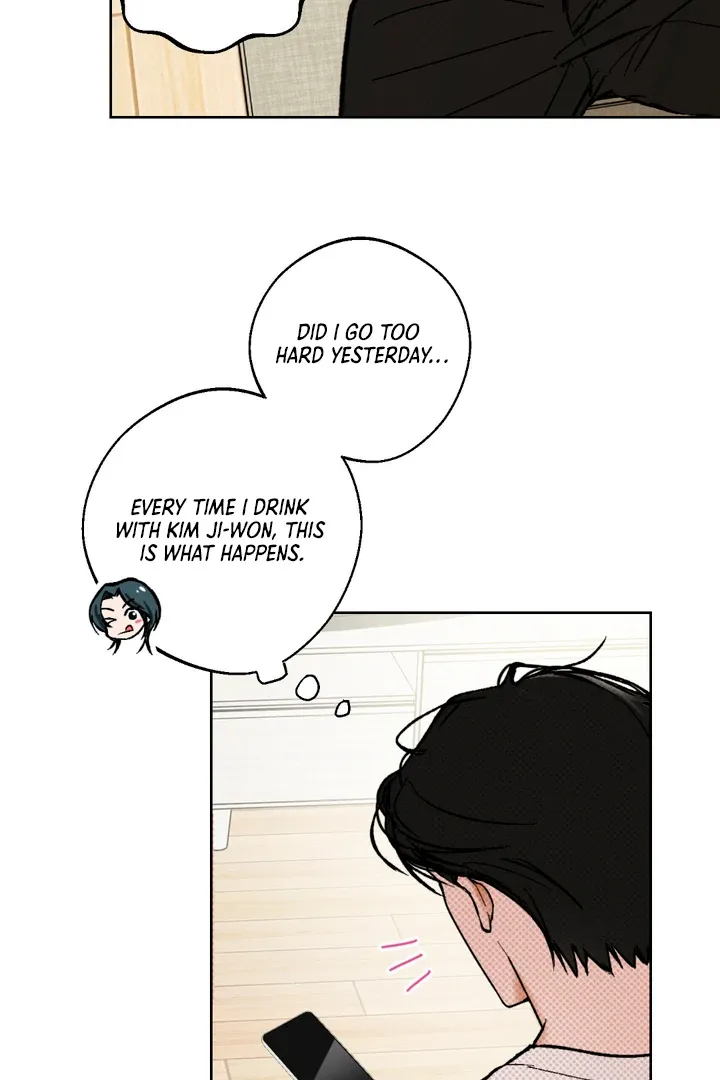 Ghostly Connection Chapter 7 page 8 - 