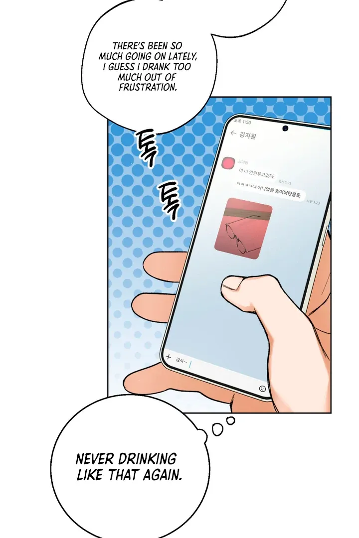 Ghostly Connection Chapter 7 page 10 - 