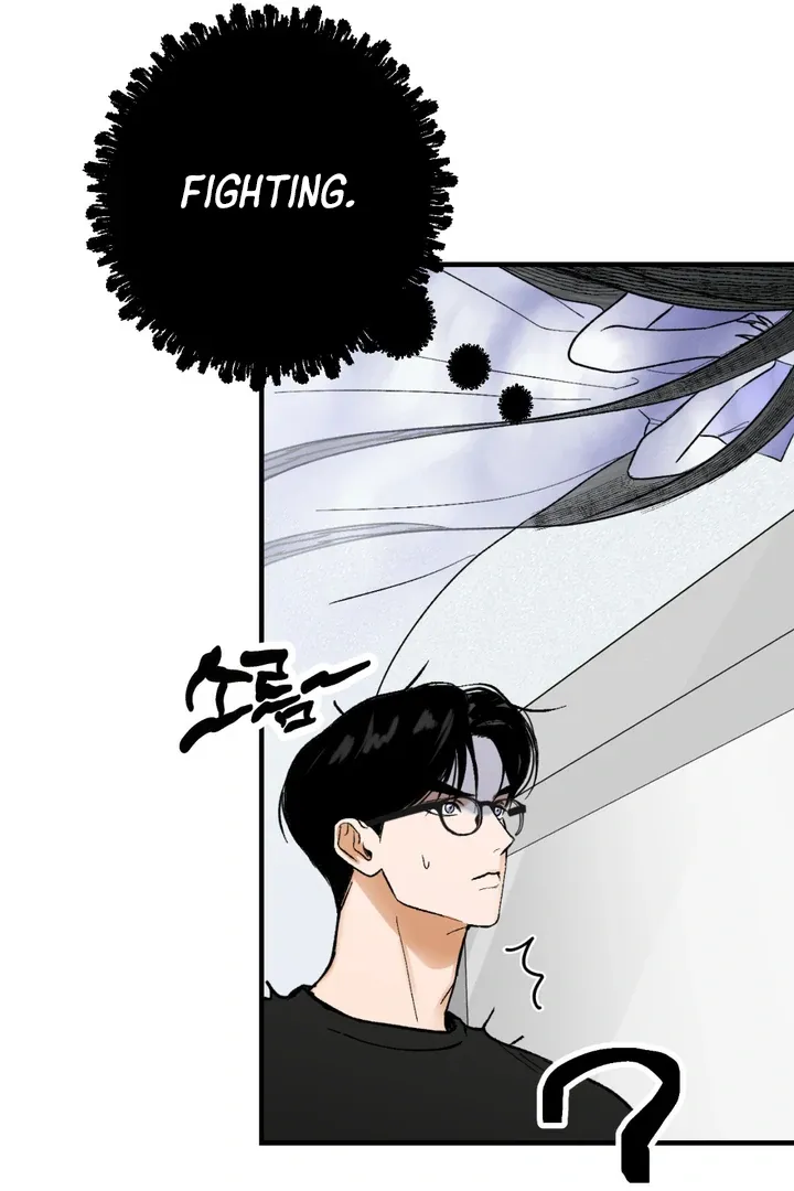 Ghostly Connection Chapter 8 page 16 - 