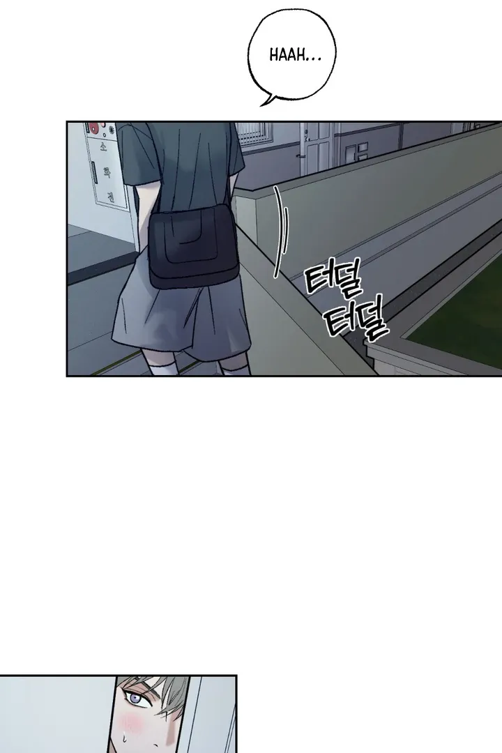 Ghostly Connection Chapter 8 page 25 - 