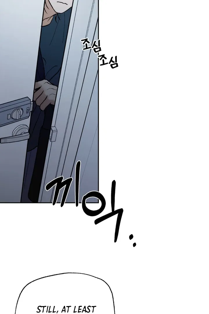 Ghostly Connection Chapter 8 page 26 - 