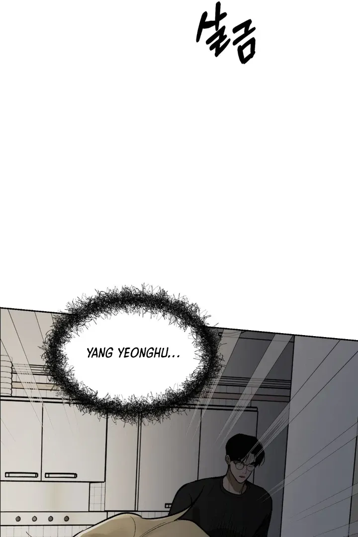 Ghostly Connection Chapter 8 page 30 - 