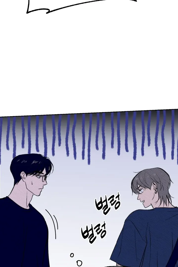 Ghostly Connection Chapter 8 page 32 - 
