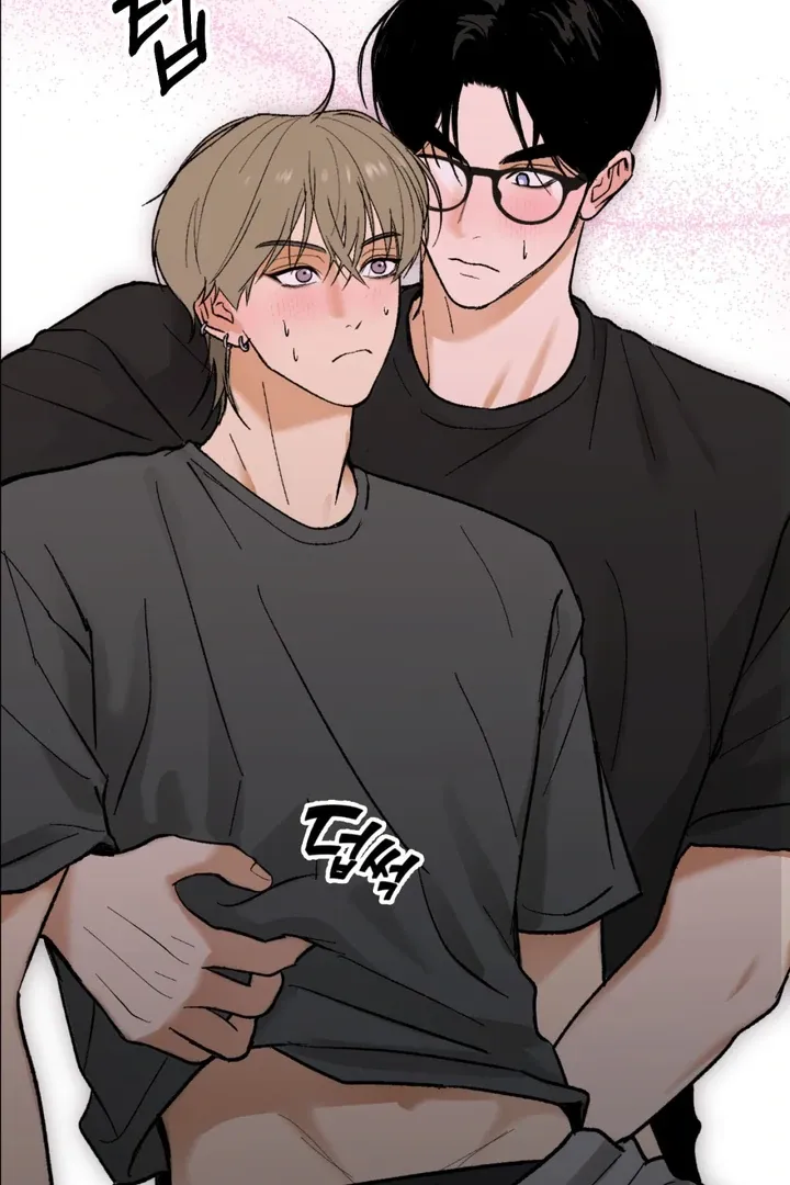 Ghostly Connection Chapter 8 page 47 - 