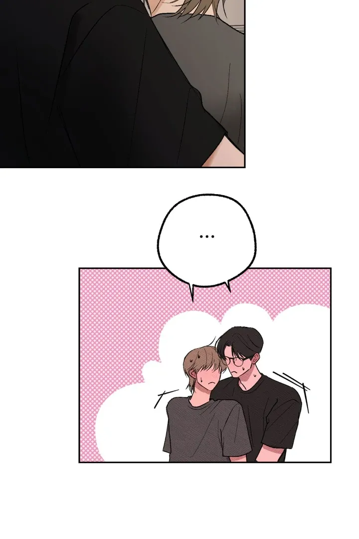 Ghostly Connection Chapter 8 page 50 - 