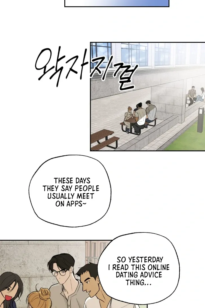 Ghostly Connection Chapter 8 page 76 - 