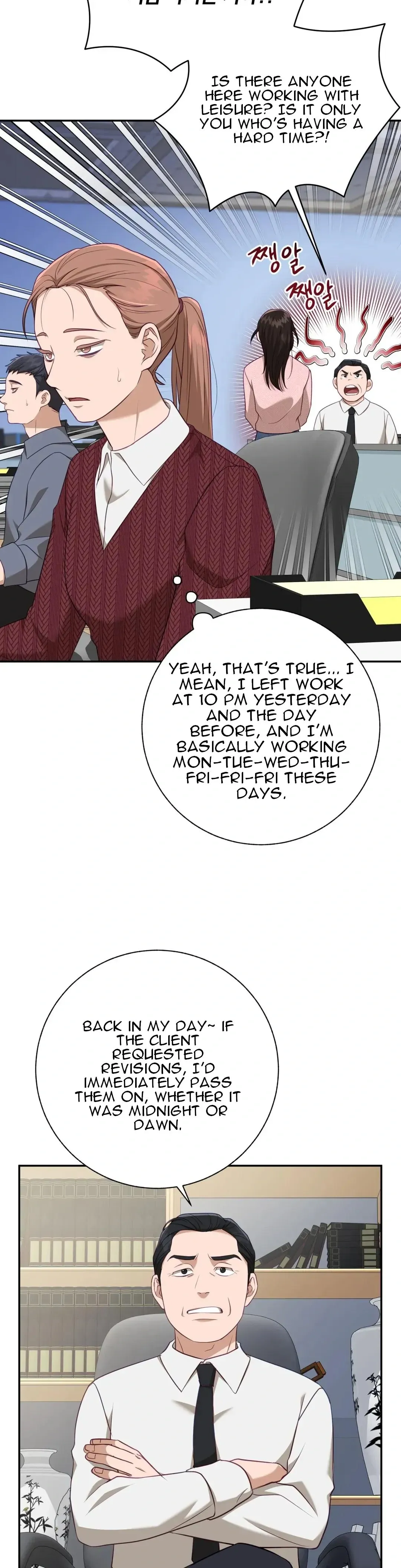 Ghostly Sex Chapter 1 page 19 - 