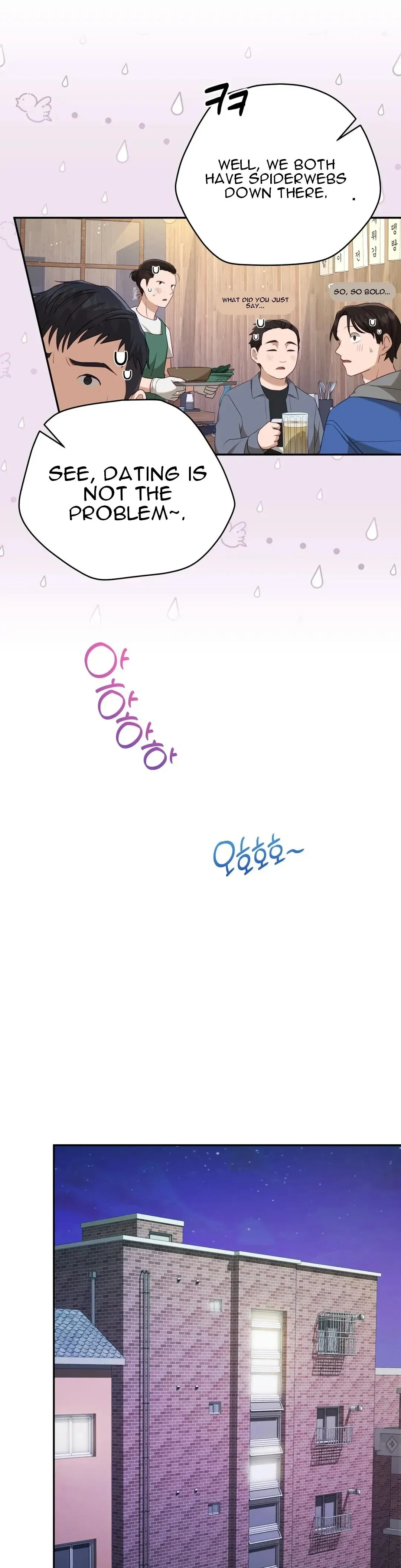 Ghostly Sex Chapter 1 page 26 - 