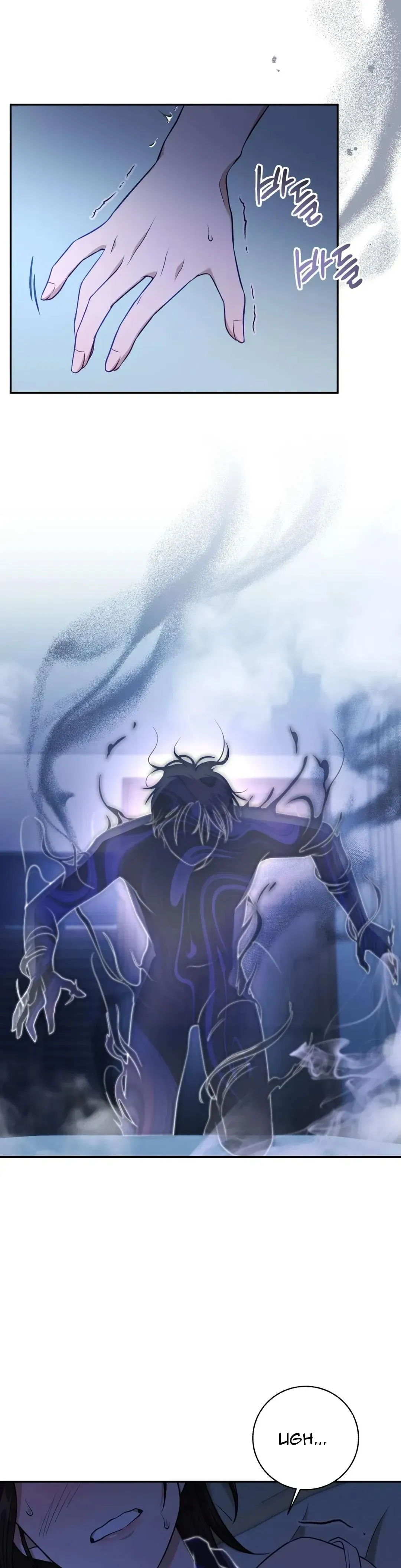 Ghostly Sex Chapter 1 page 31 - 