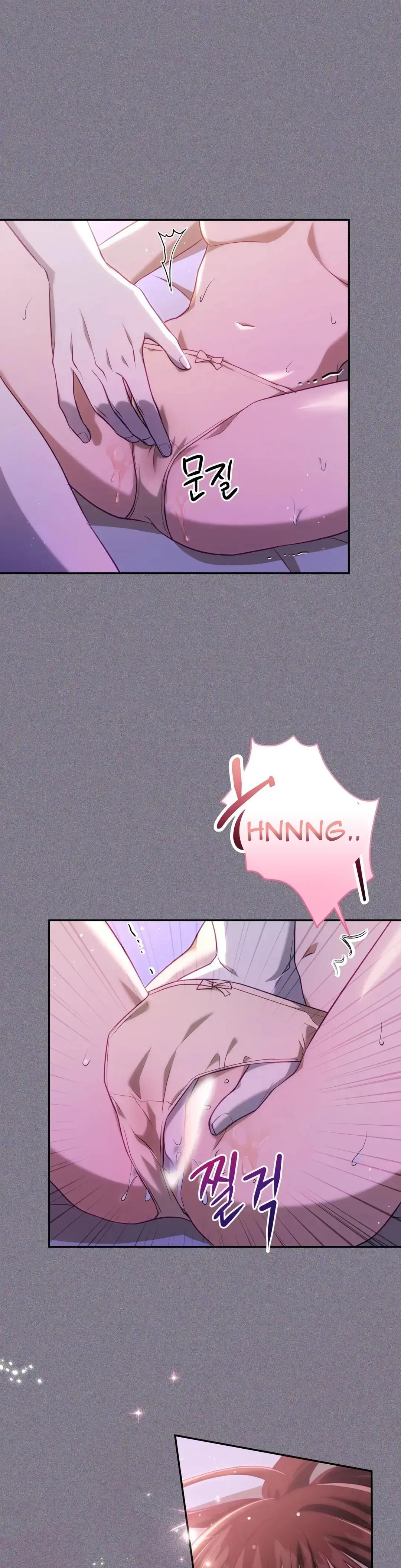 Ghostly Sex Chapter 1 page 5 - 