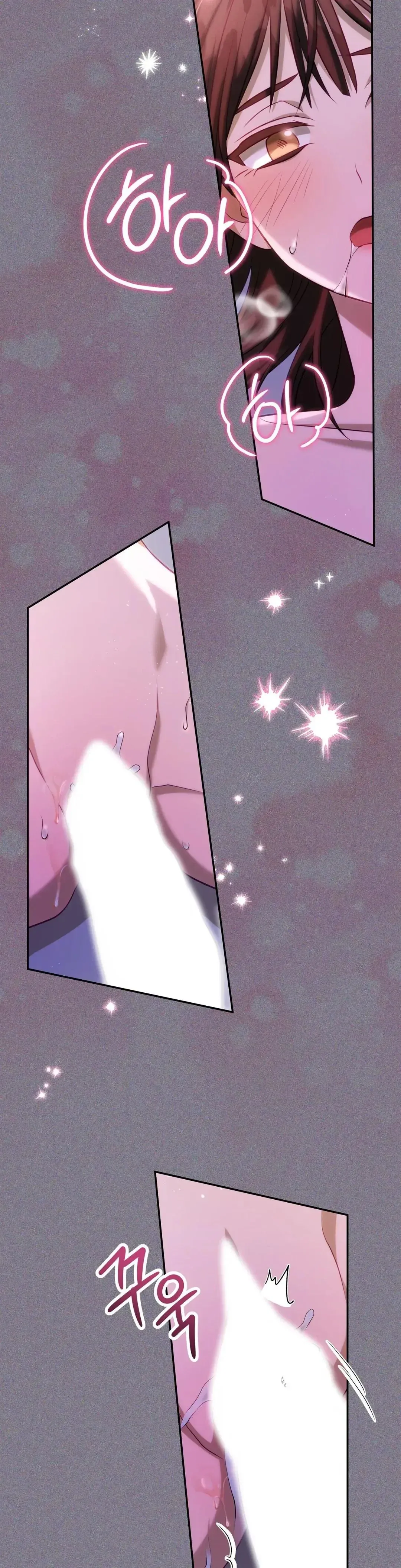Ghostly Sex Chapter 1 page 6 - 