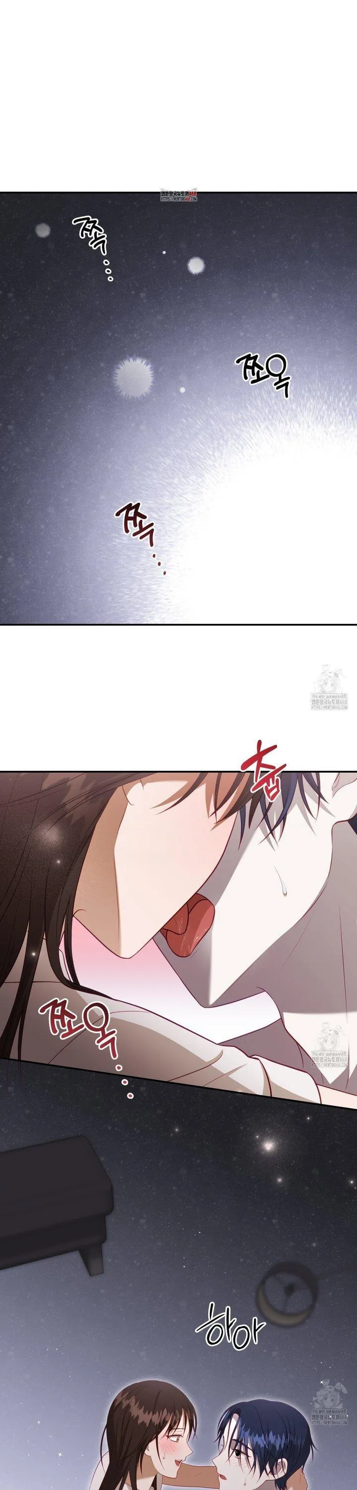 Ghostly Sex Chapter 10 page 2 - 