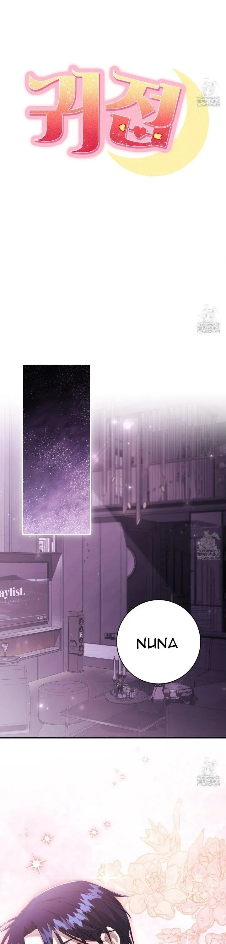 Ghostly Sex Chapter 10 page 18 - 