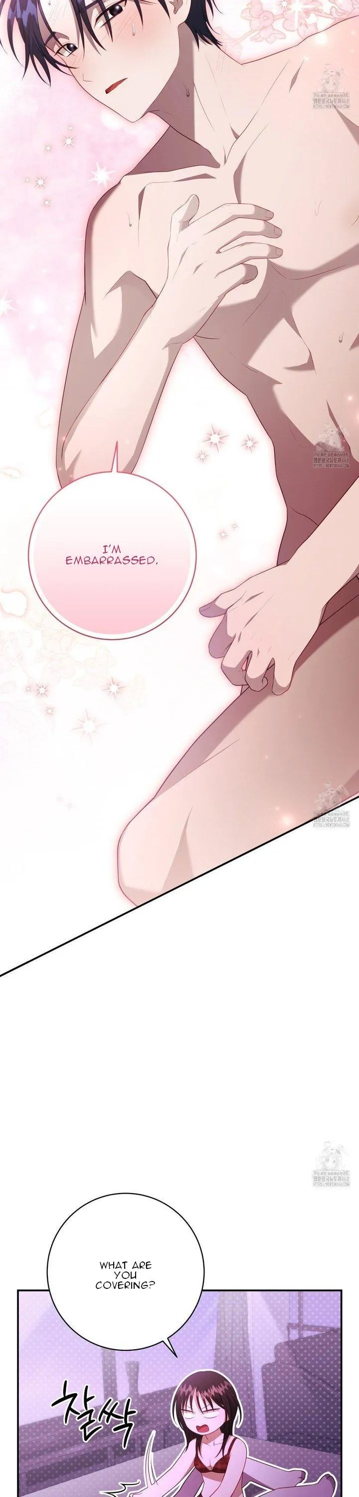 Ghostly Sex Chapter 10 page 19 - 