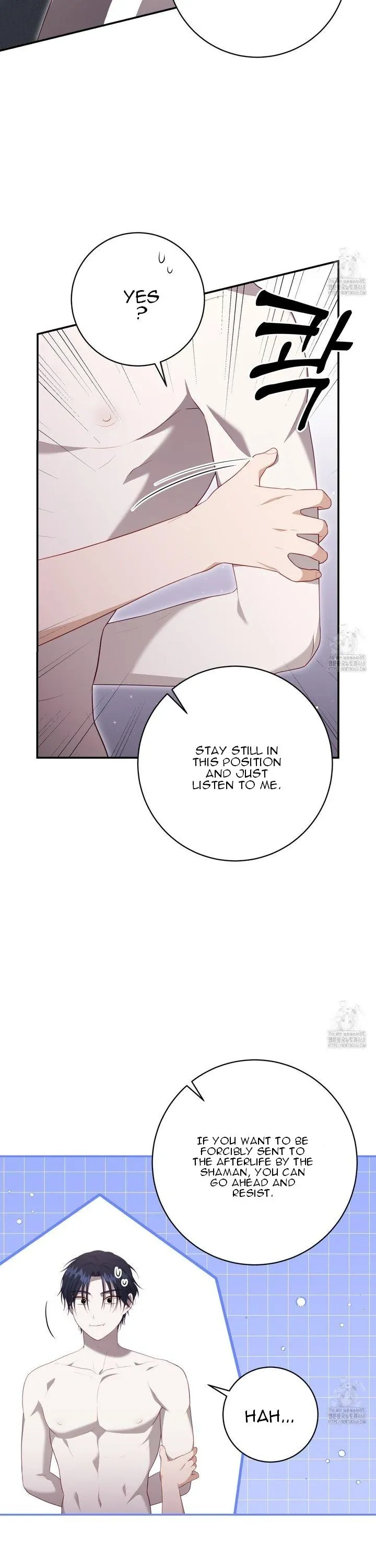 Ghostly Sex Chapter 10 page 23 - 