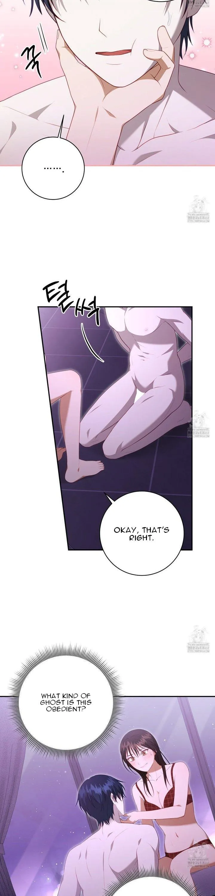 Ghostly Sex Chapter 10 page 25 - 