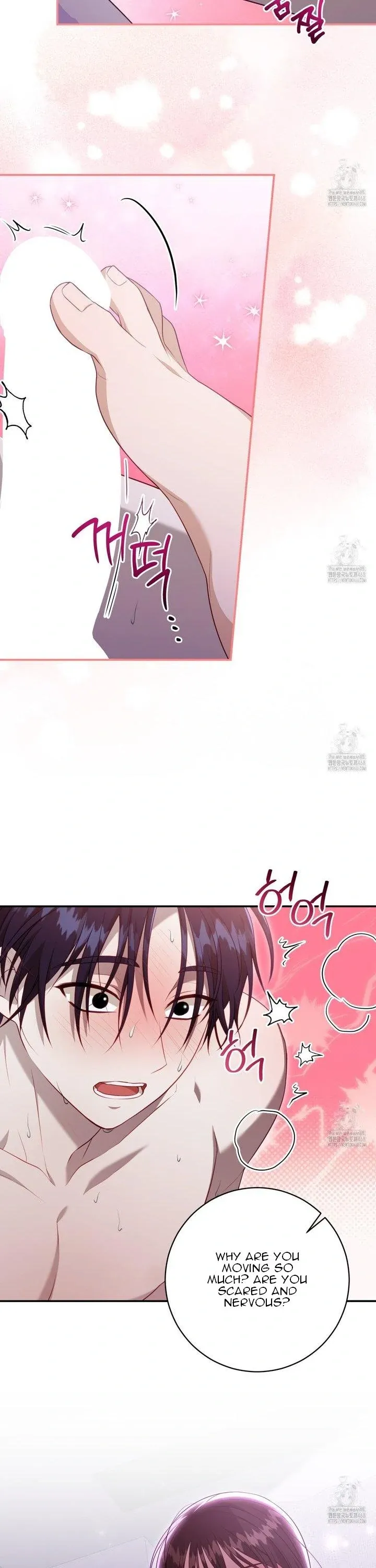 Ghostly Sex Chapter 10 page 30 - 